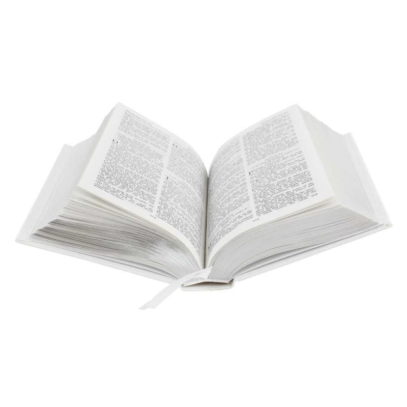 Personalised Holy Bible - The King James Version