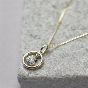 9ct Gold Dancing Heart Diamond Necklace